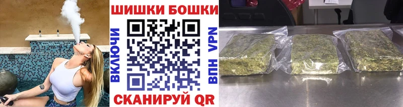 Как найти наркотики Сольцы Амфетамин  ГАШ  Альфа ПВП  Марихуана  Кокаин 