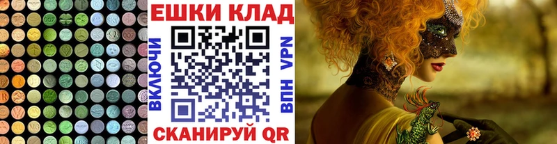 ЭКСТАЗИ бентли  Сольцы 