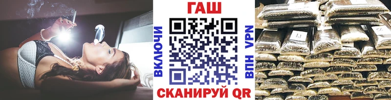 ГАШИШ Cannabis  МЕГА ссылки  Сольцы 