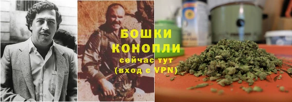 ALPHA-PVP Балахна