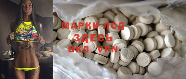 мескалин Баксан