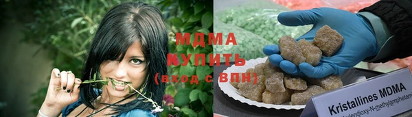 мескалин Баксан