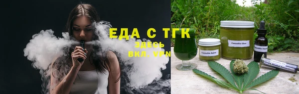 мескалин Баксан