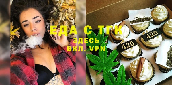 мескалин Баксан