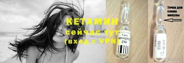 мескалин Баксан