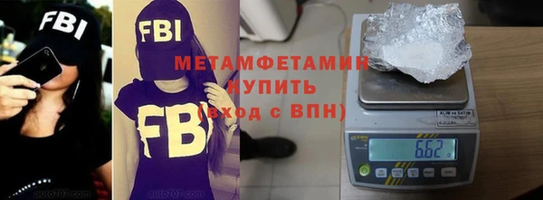 мескалин Баксан