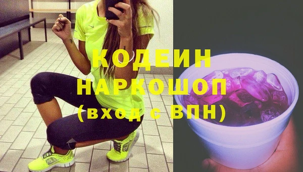 мескалин Баксан