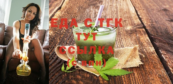 мескалин Баксан
