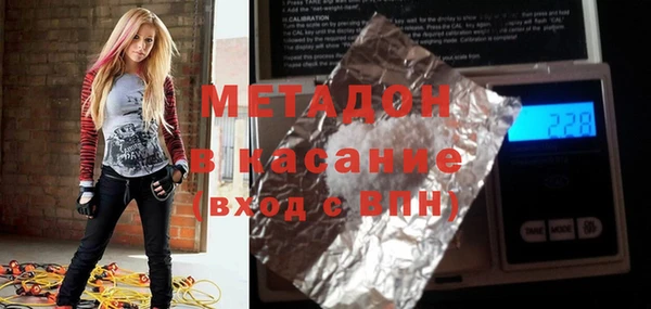 мескалин Баксан