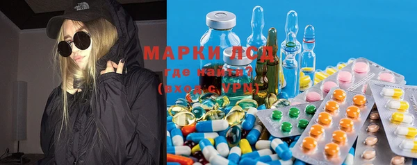 мескалин Баксан