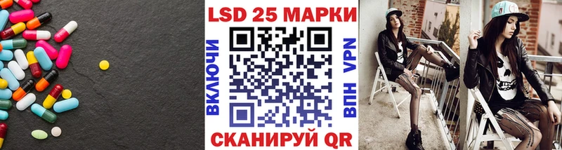 мориарти как зайти  Сольцы  LSD-25 экстази ecstasy  kraken ссылки 